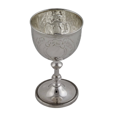 Mini Sussex Chalice Silver Plate Cup