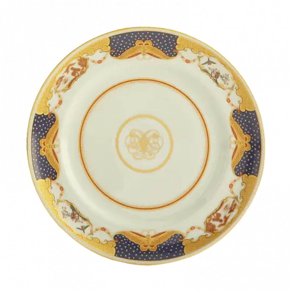 Golden Butterfly Dessert Plate by Mottahedeh