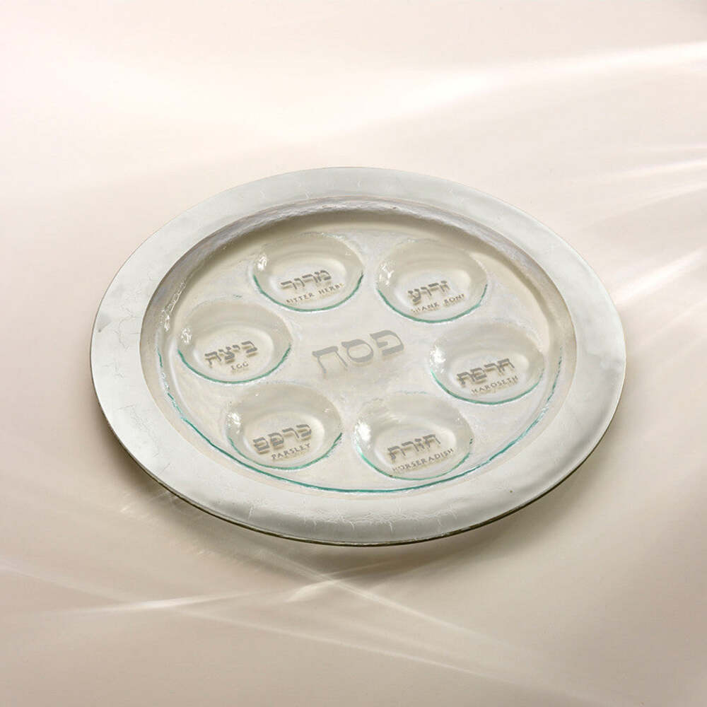 Judaica 15.5" Seder Plate by Annieglass Additional Image -1
