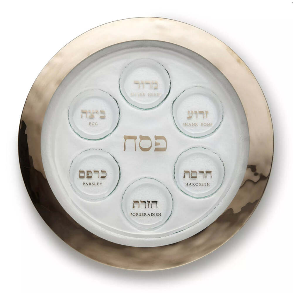 Judaica 15.5" Seder Plate by Annieglass Additional Image -3