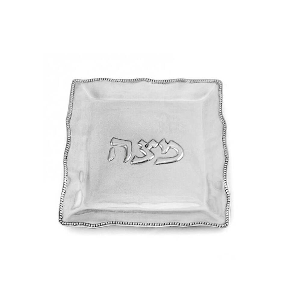 Judaica Matza Plate with Pearls by Beatriz Ball 1