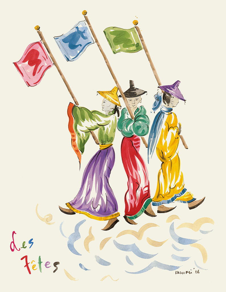 Les Fetes - Kazumi Yoshida by Tiger Flower Studio Additional Image -