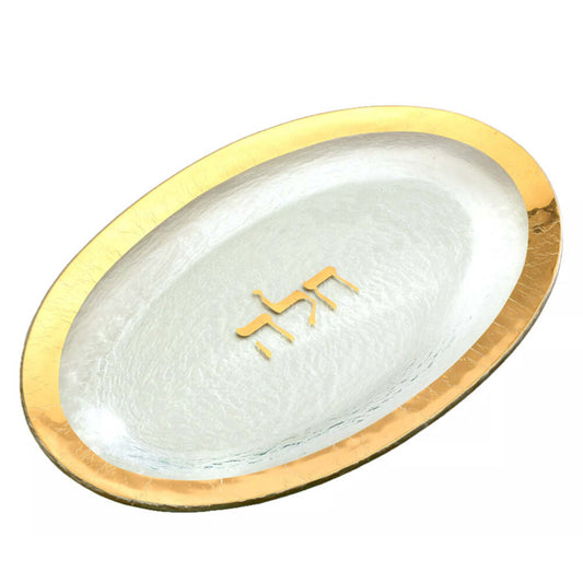 Judaica 11 x 17" Challah Platter by Annieglass Additional Image -1