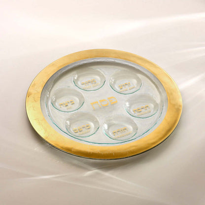 Judaica 15.5" Seder Plate by Annieglass 