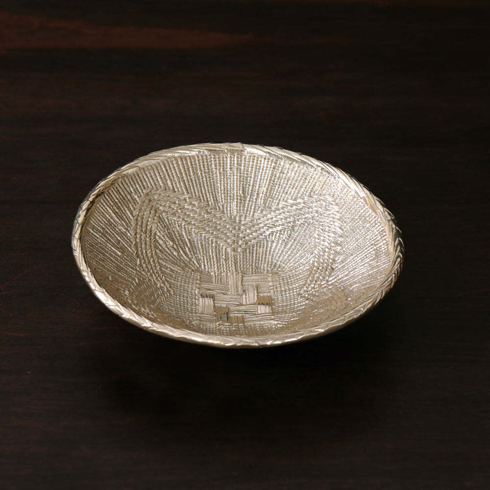 Sierra Modern African Basket Medium Bowl - Gold by Beatriz Ball 