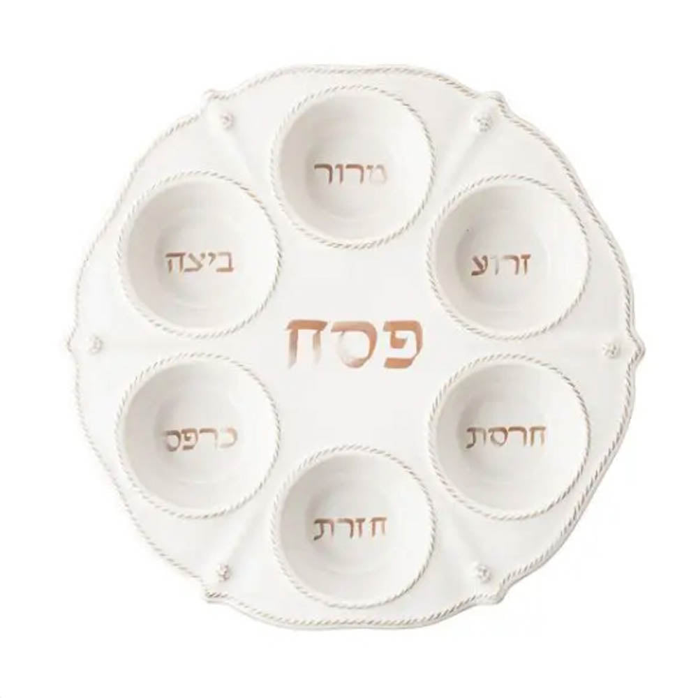 Berry and Thread Whitewash Seder Plate by Juliska