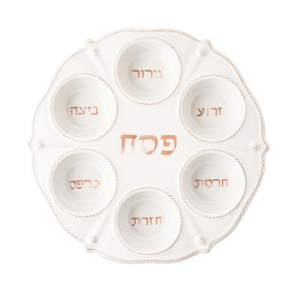 Berry & Thread Seder Plate - Whitewash by Juliska