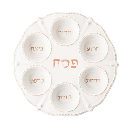 Berry & Thread Seder Plate - Whitewash by Juliska